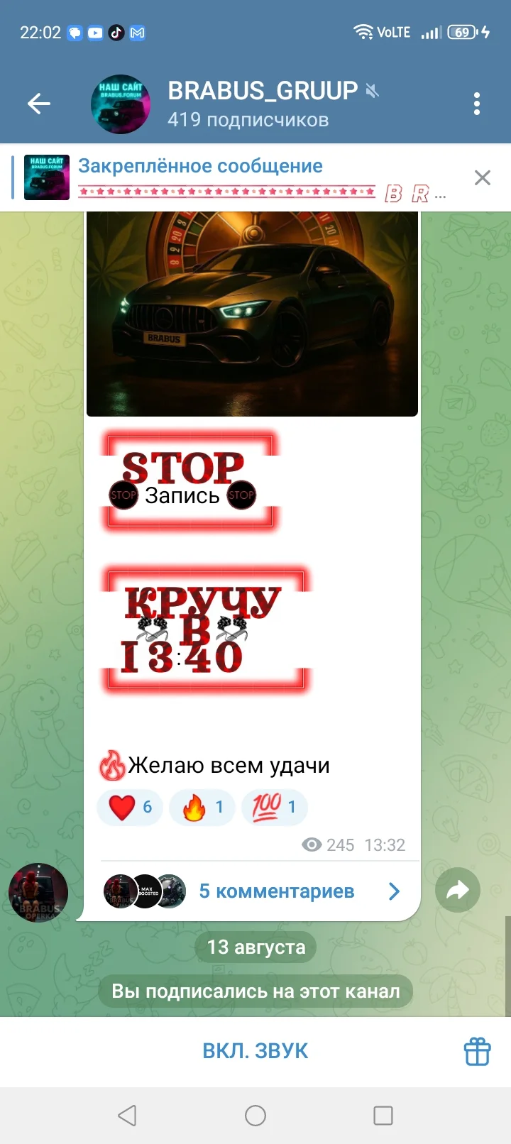 1000000734.webp