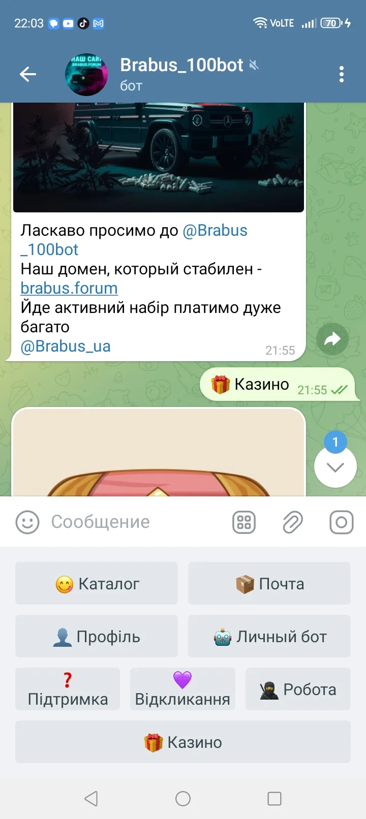 1000000735.webp