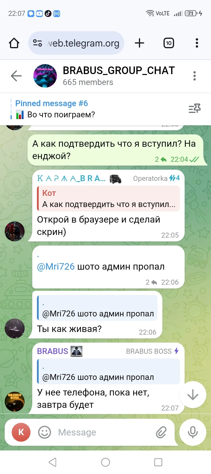 1000000736.webp