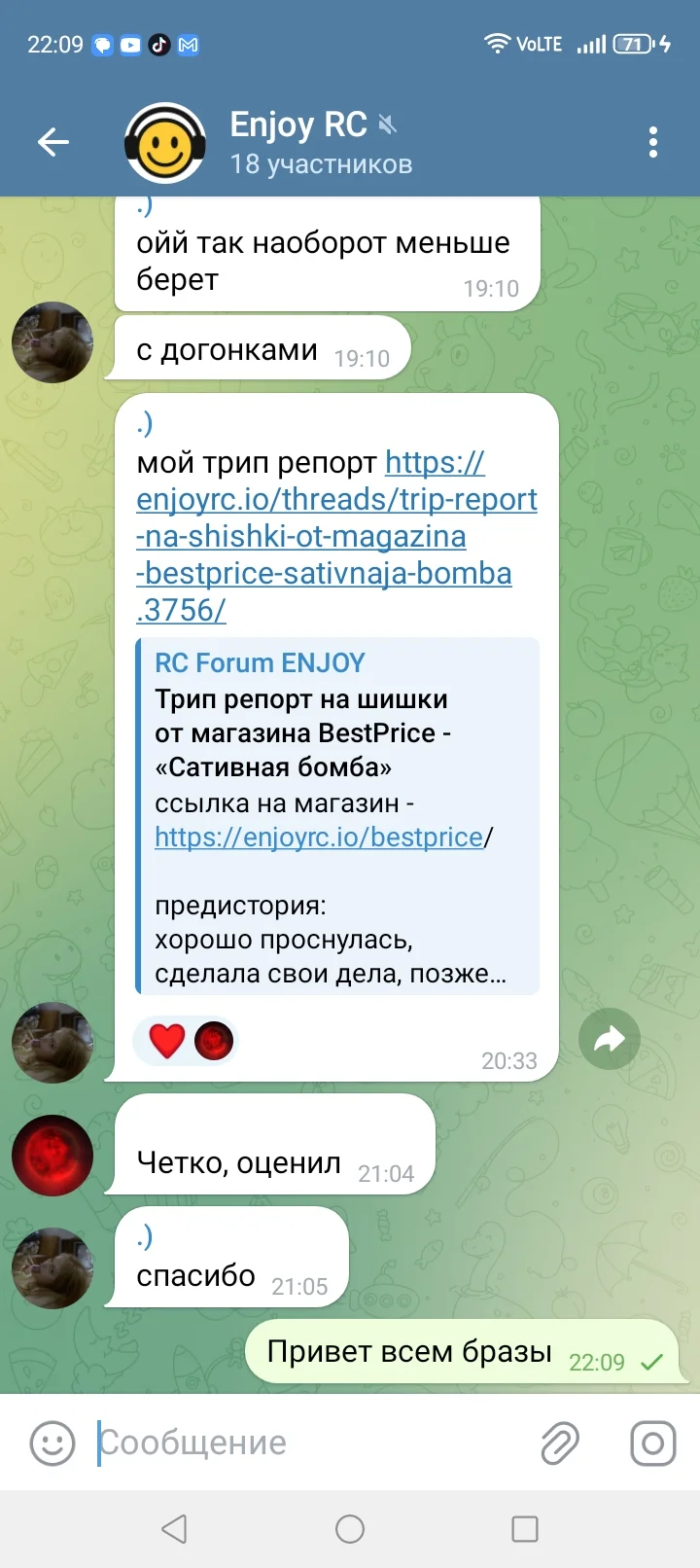 1000000737.webp