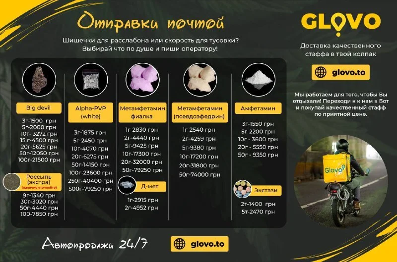 1725933655119.webp