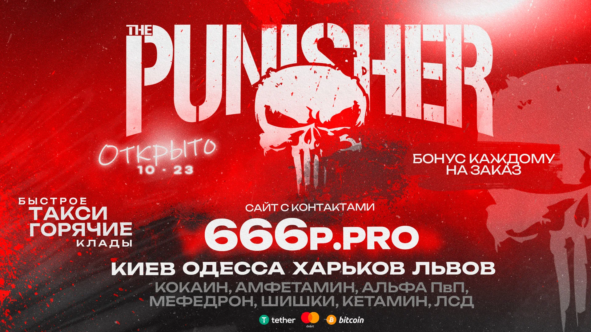 1751017973825.webp