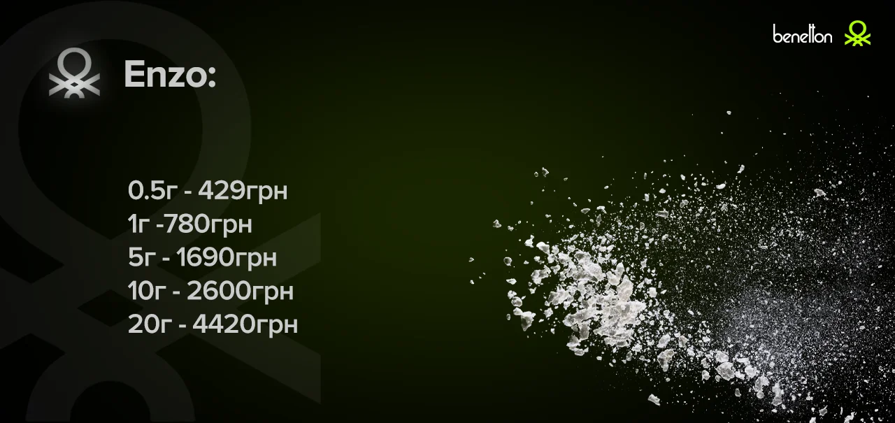1751020484759.webp