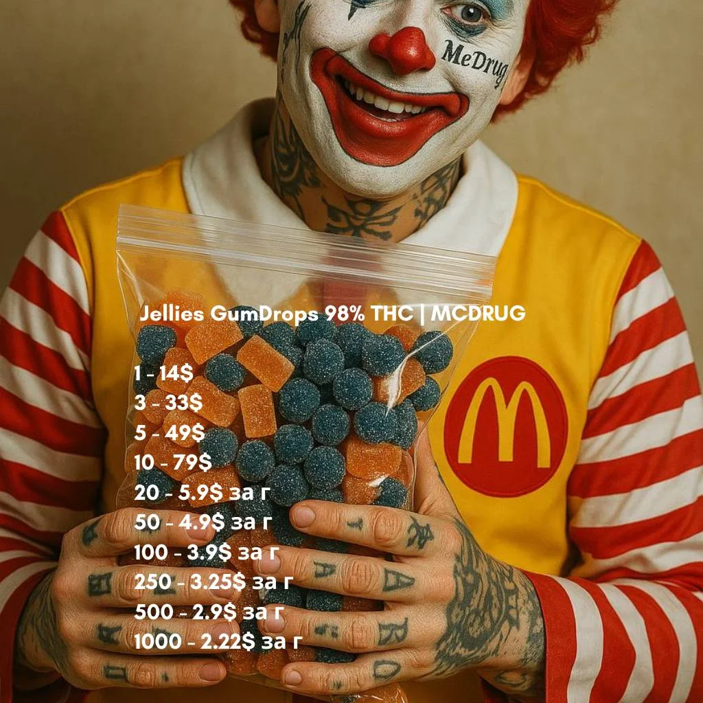 1751025895117.webp