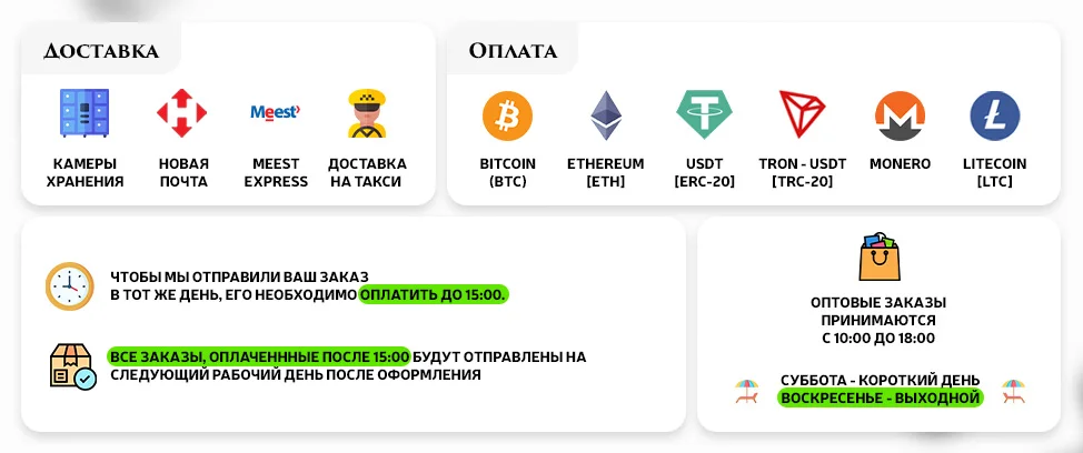1751136387593.webp