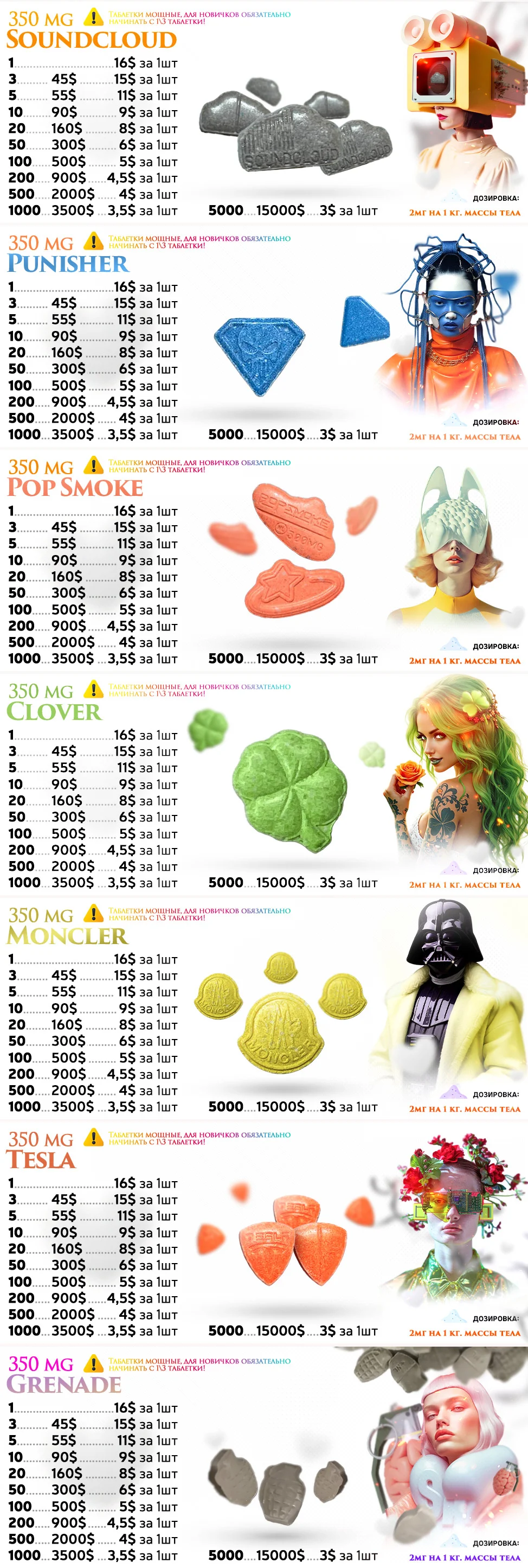 1751136486762.webp