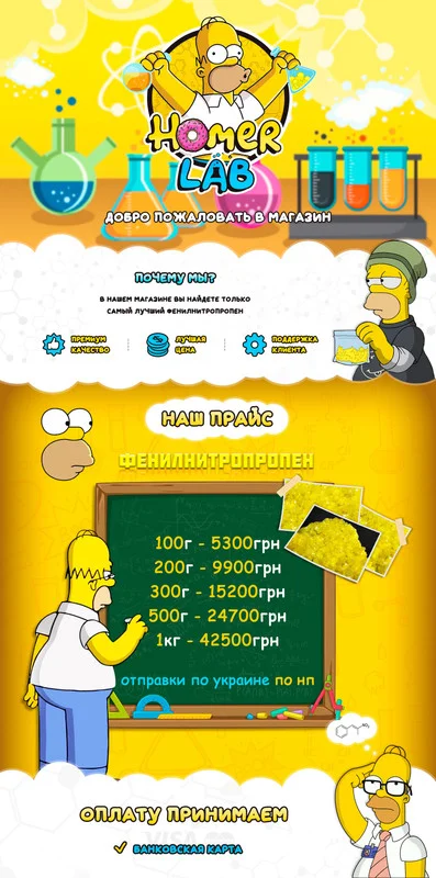 1751186422427.webp
