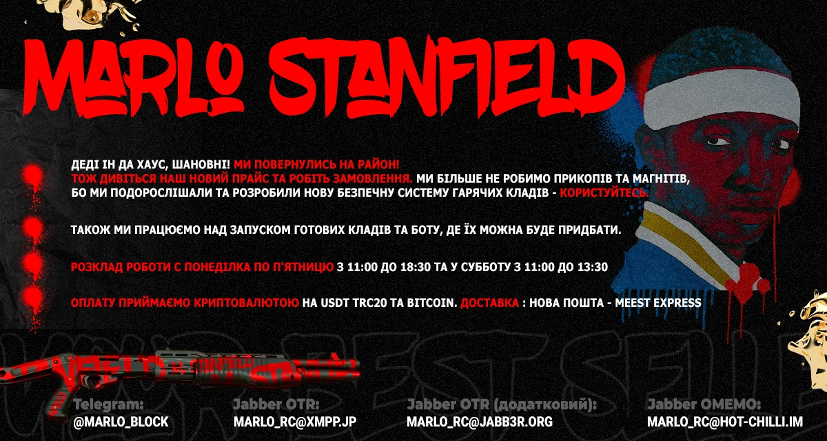 1751186823836.webp