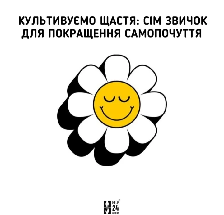 1751708416908.webp