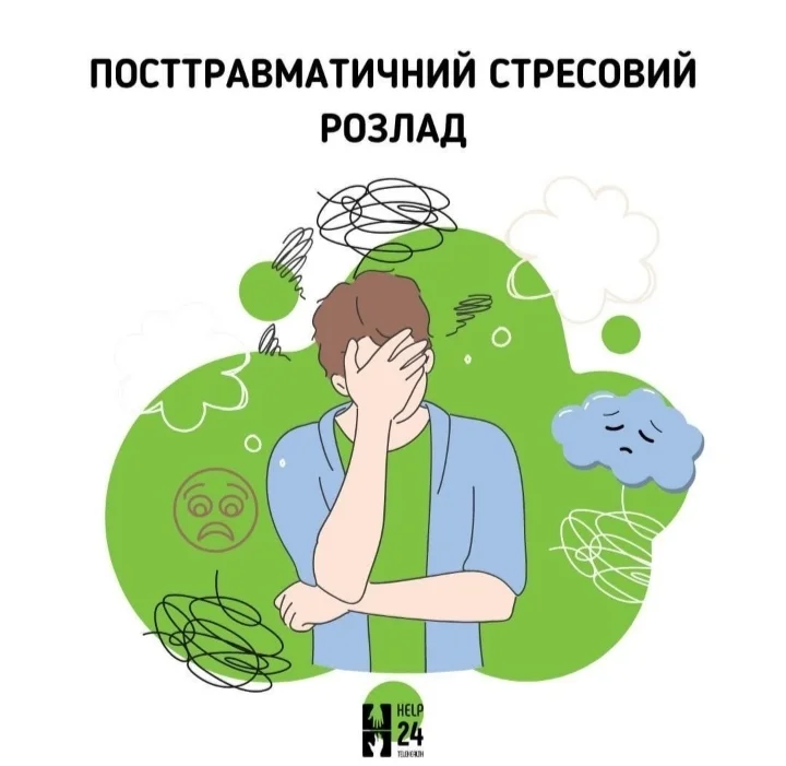 1751710070494.webp