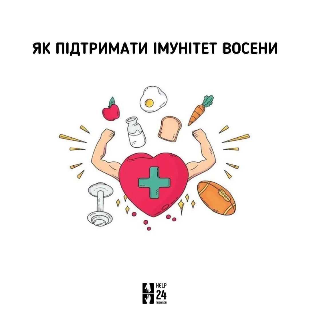 1751710376987.webp