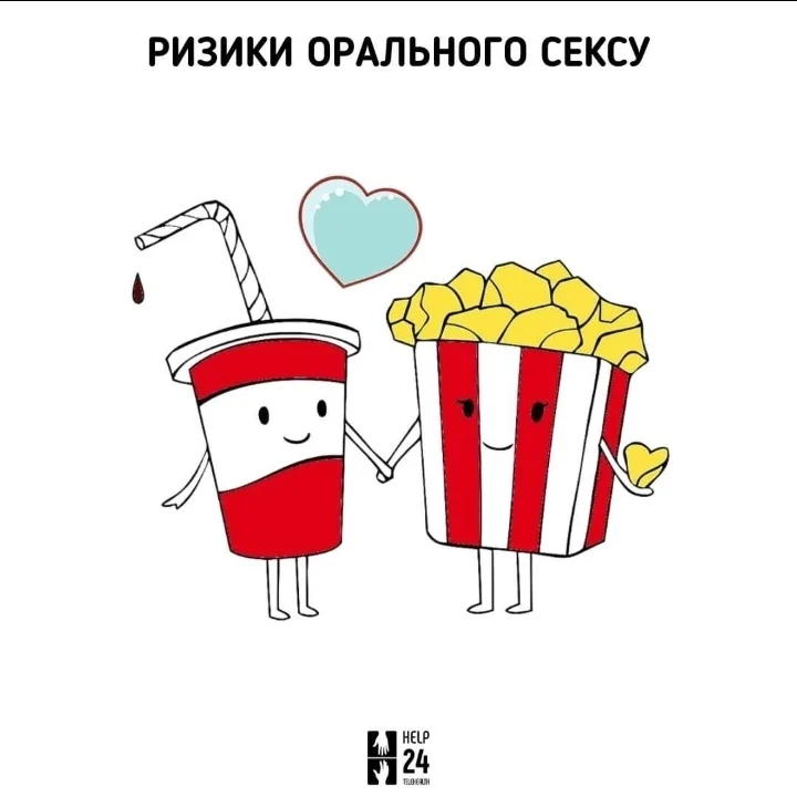 1751712520573.webp