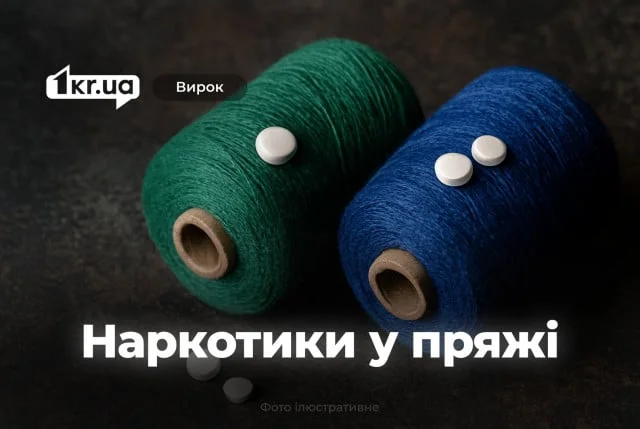 1751729086576.webp