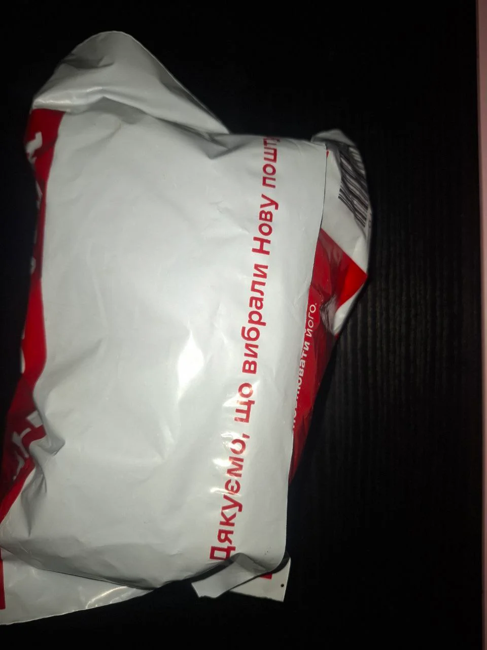 1751793983587.webp
