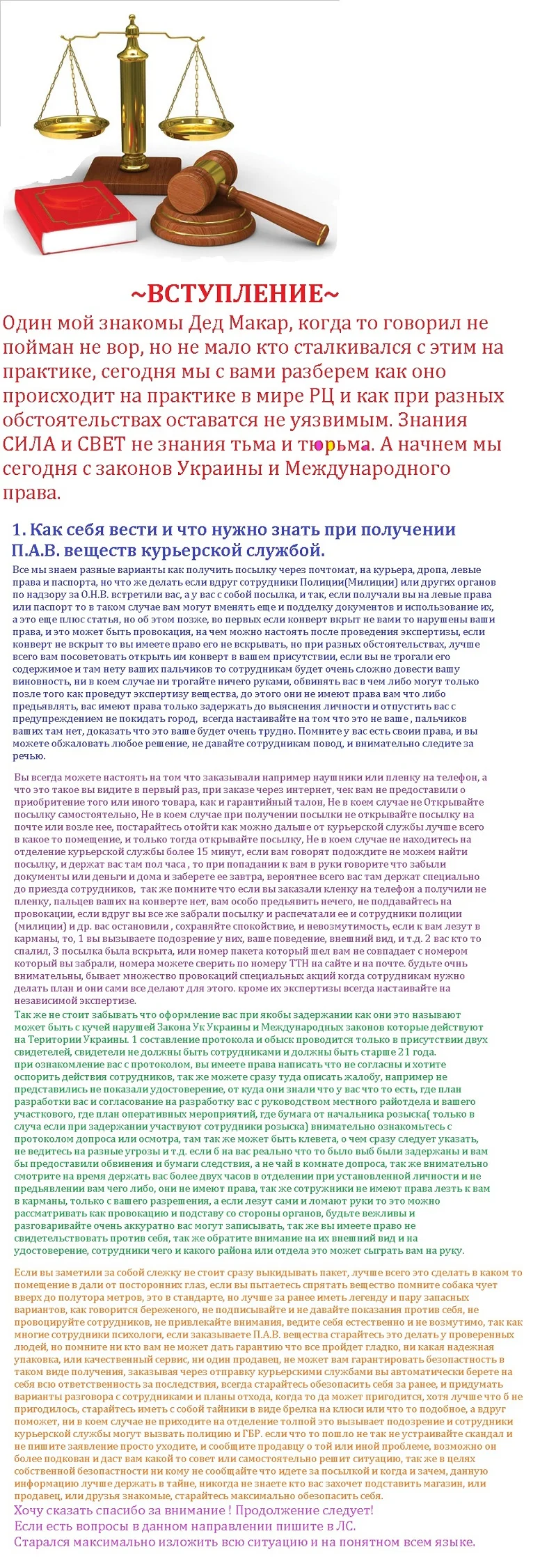 1751965265036.webp