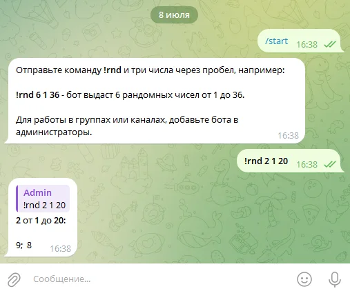 1751982390749.webp