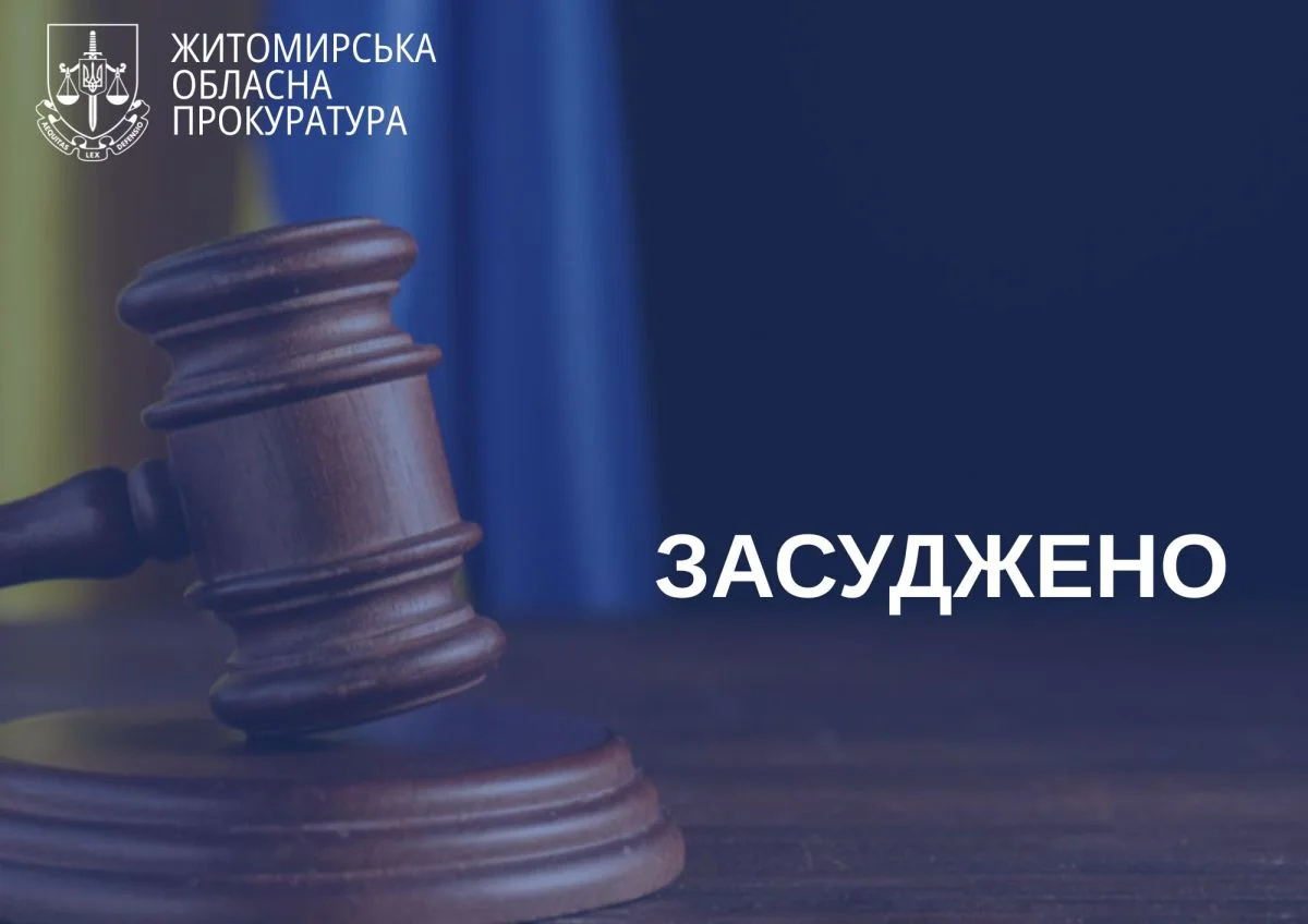 1752067052760.webp