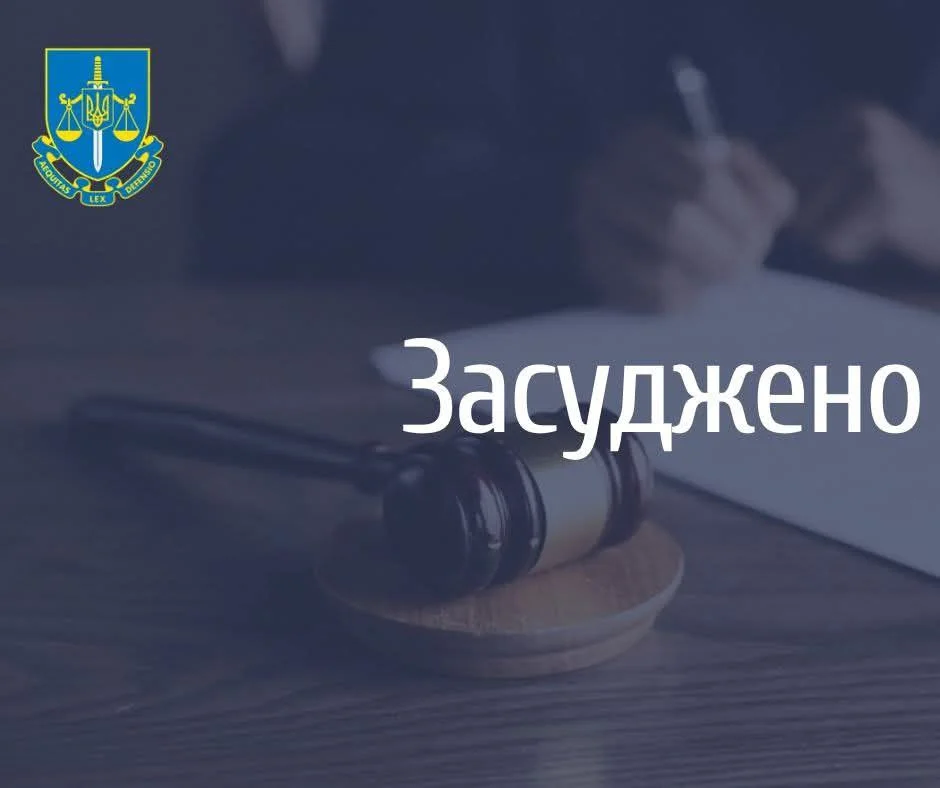 1752080889820.webp