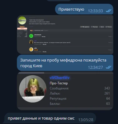 1755017175355.webp