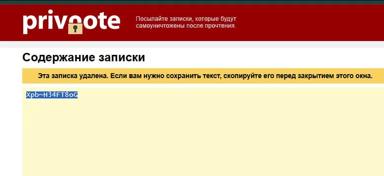 1755073105201.webp