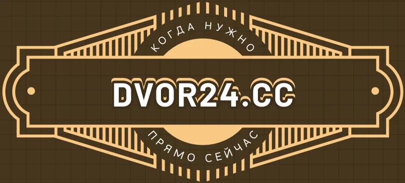 1755097674799.webp
