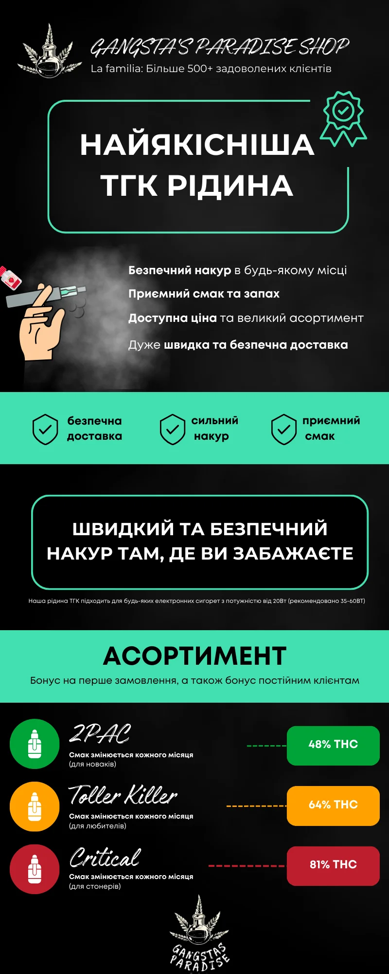 1755163170999.webp