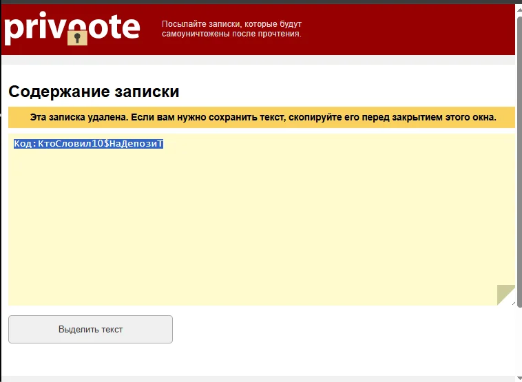1755514464887.webp