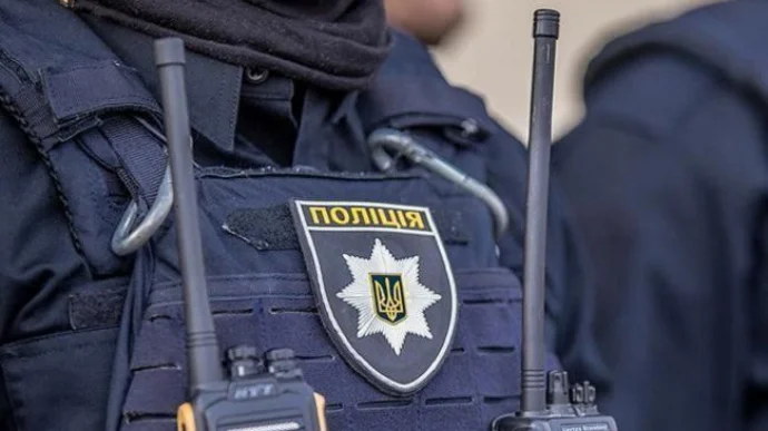 a4b7e55-police-npu.webp