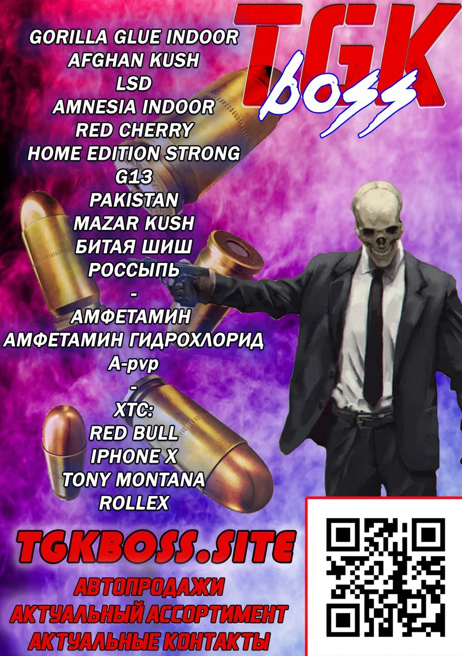 ACC60E17-AF27-4A9C-B36F-4CE4B31F1F7C.webp