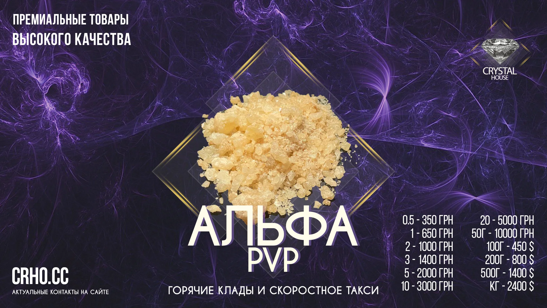 альфа.webp