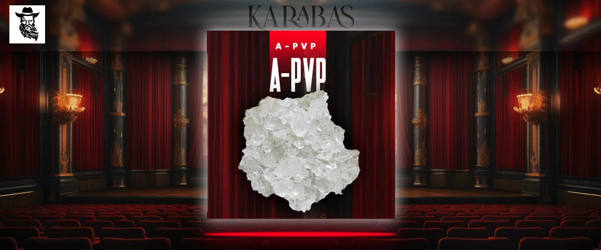 альфа.webp