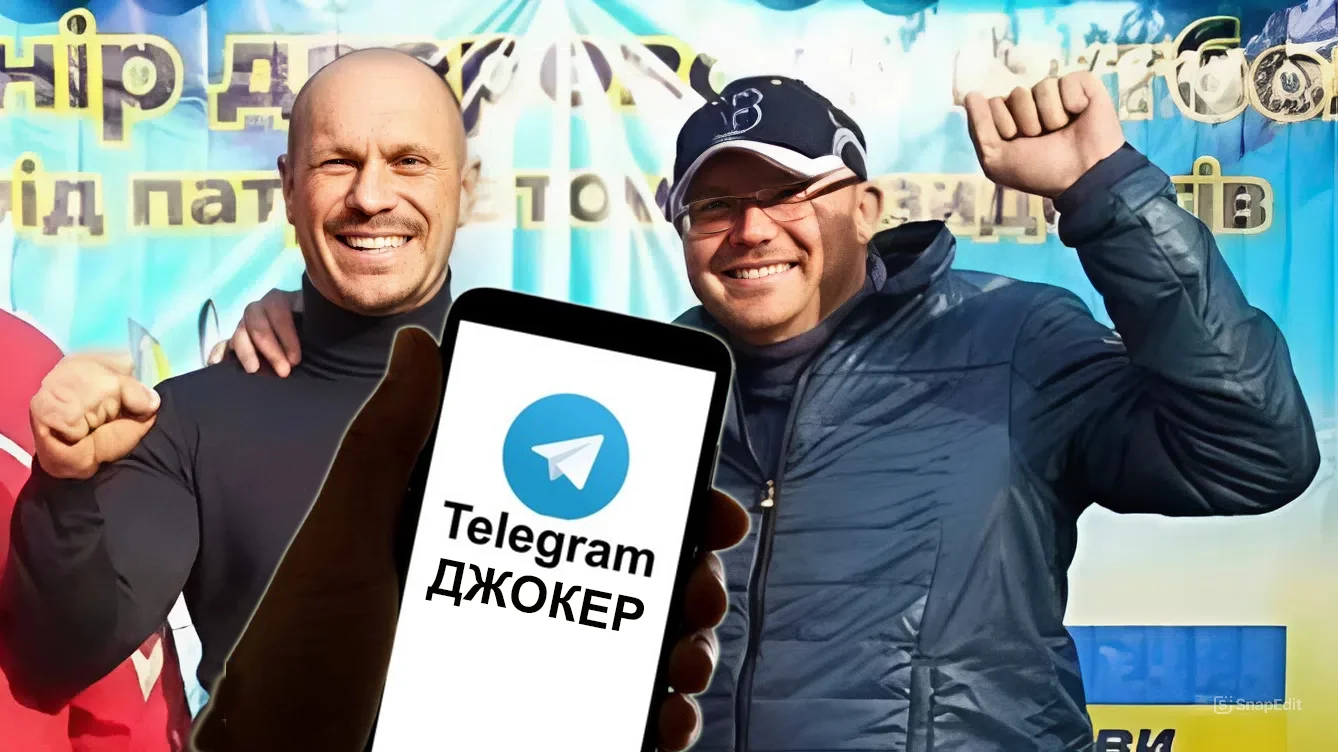 Анонимные телеграмм-каналы распространяют кремлевскую пропаганду, распространяют наркотики, в...webp