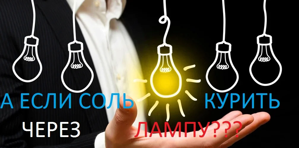 бизнес идеи 1.webp