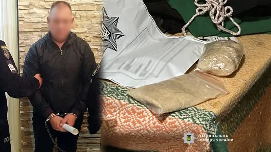 c8d9a51dfb08e3db.webp