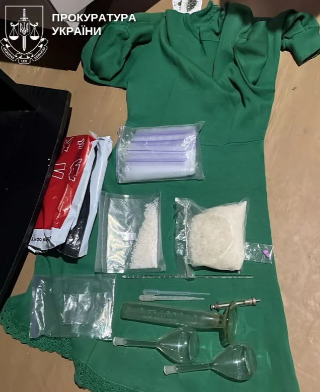 Черниговец на испытательном сроке торговал alpha pvp & extazy mdma.webp