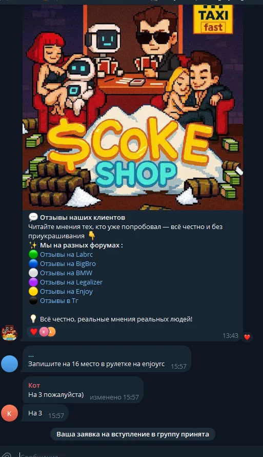 Desktop Screenshot 2025.11.01 - 16.09.44.00.webp