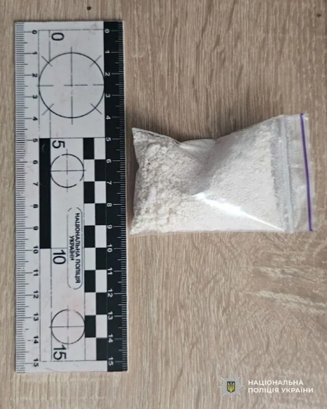 днепр амф.webp