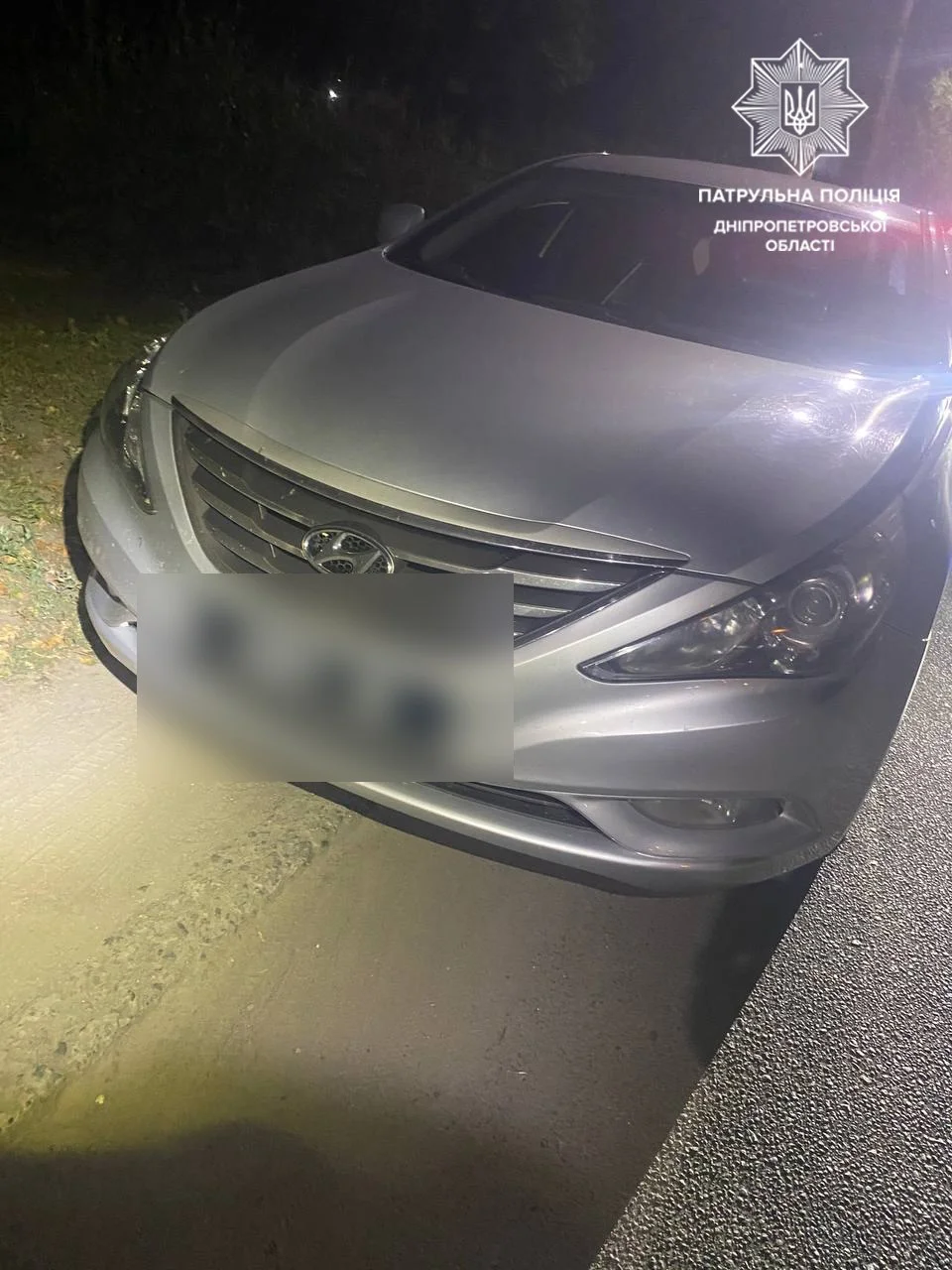 днепр наркотики за рулем.webp