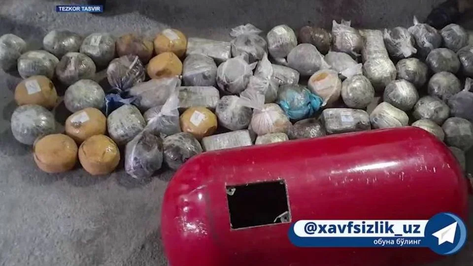 ферган наркотики.webp