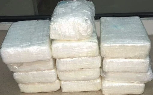 Франция изъяли около 3 тонн кокаина.webp