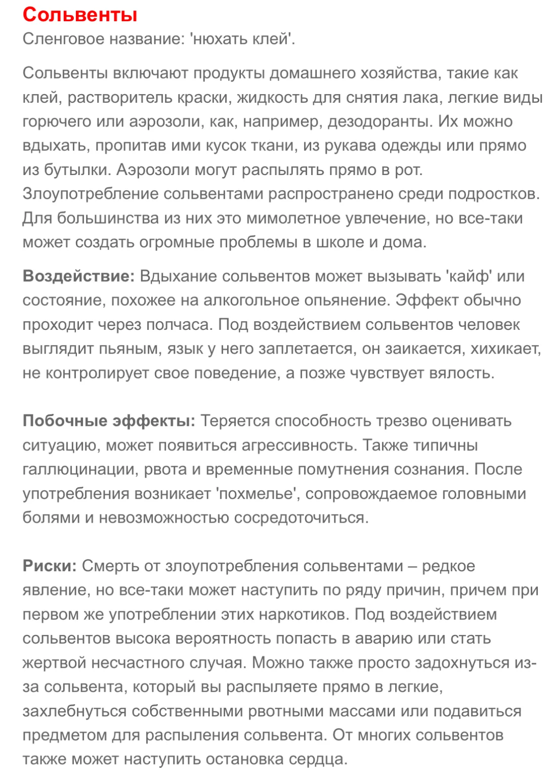 IMG_0883.webp