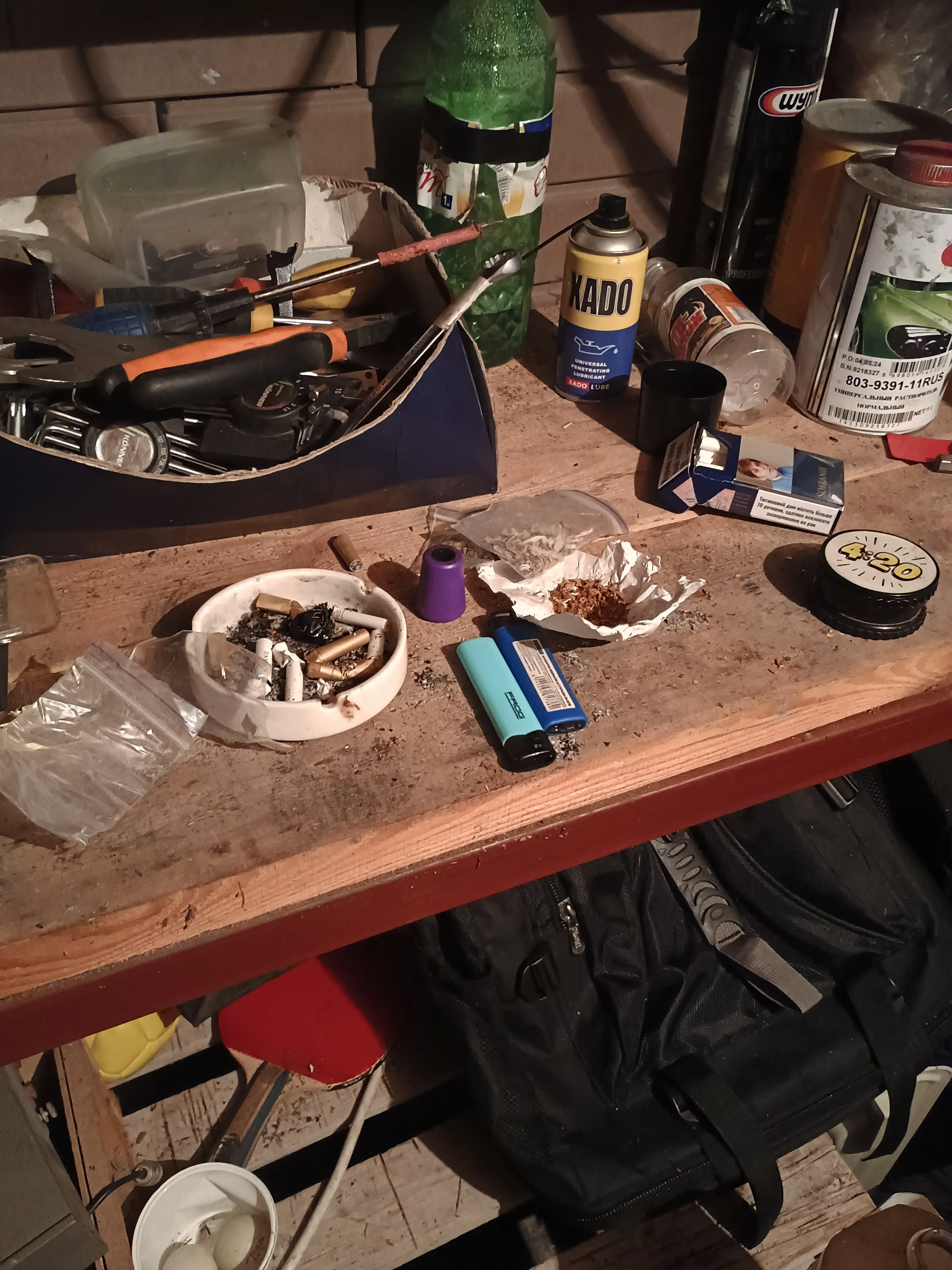 IMG_20250812_000116320_HDR.webp