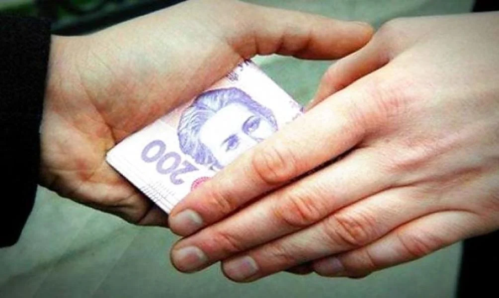 кременчуг наркотики.webp