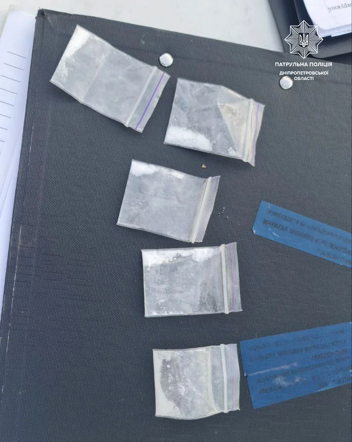 кривой рог.webp