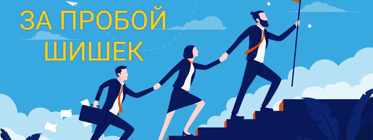 Курение травки не приводит к потере мотивации у человека.webp