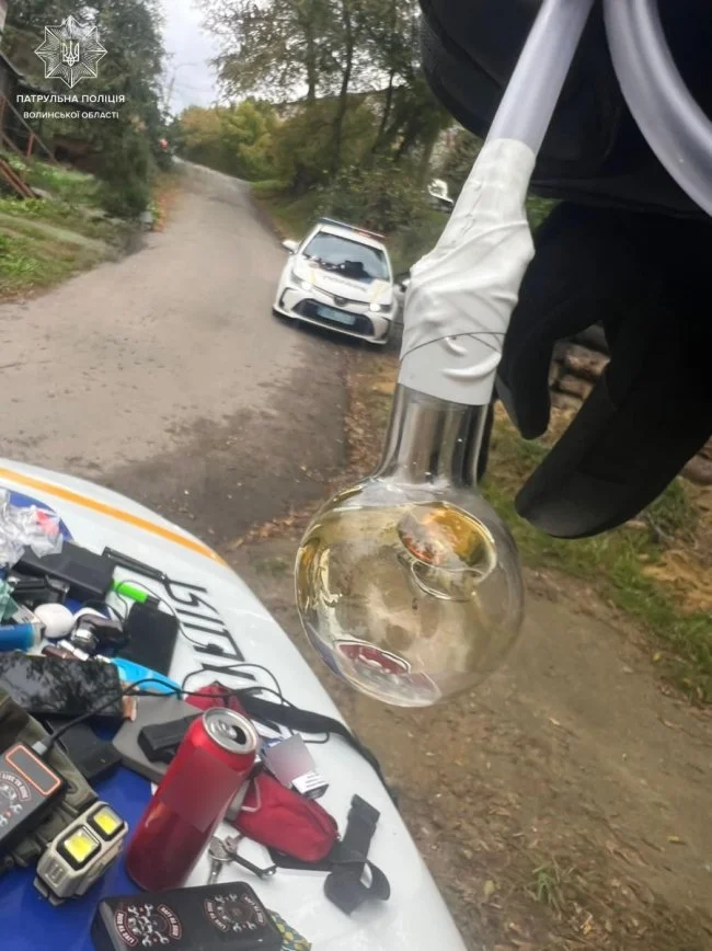 луцьк наркотики.webp