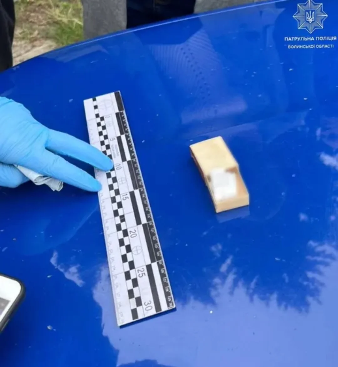 луцк наркотики.webp