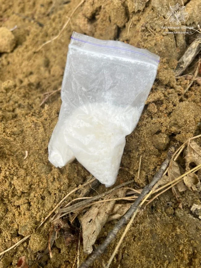 луцк наркотики.webp