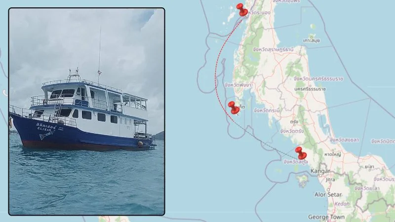 мет дмет декстрометамф метамф Таиланд.webp