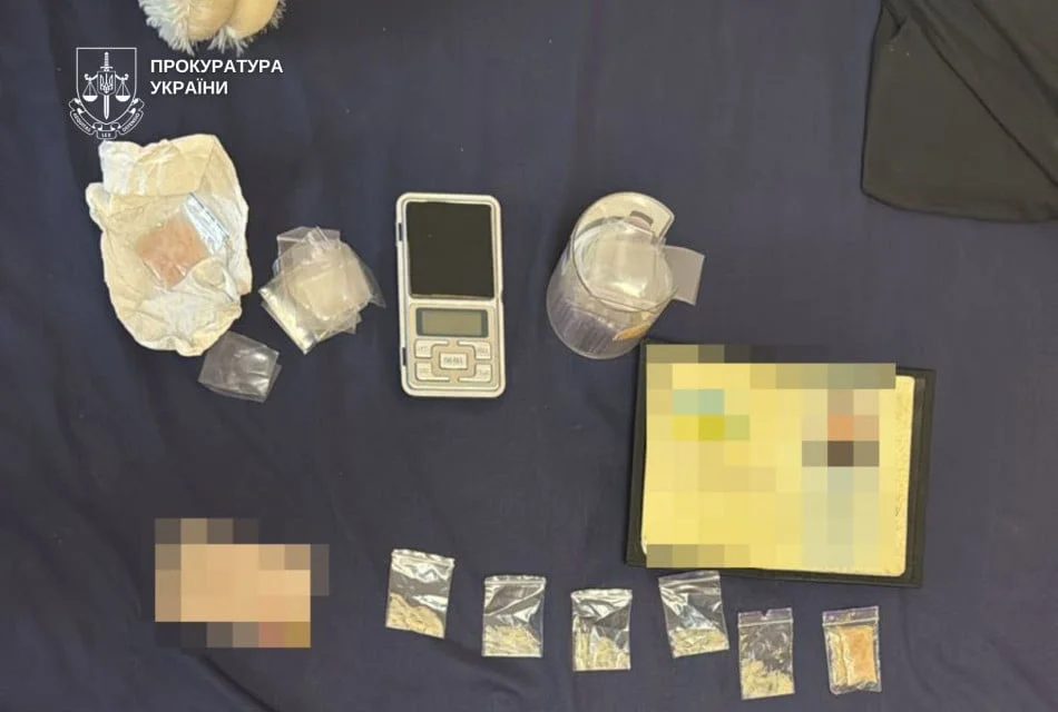 мет каменское.webp